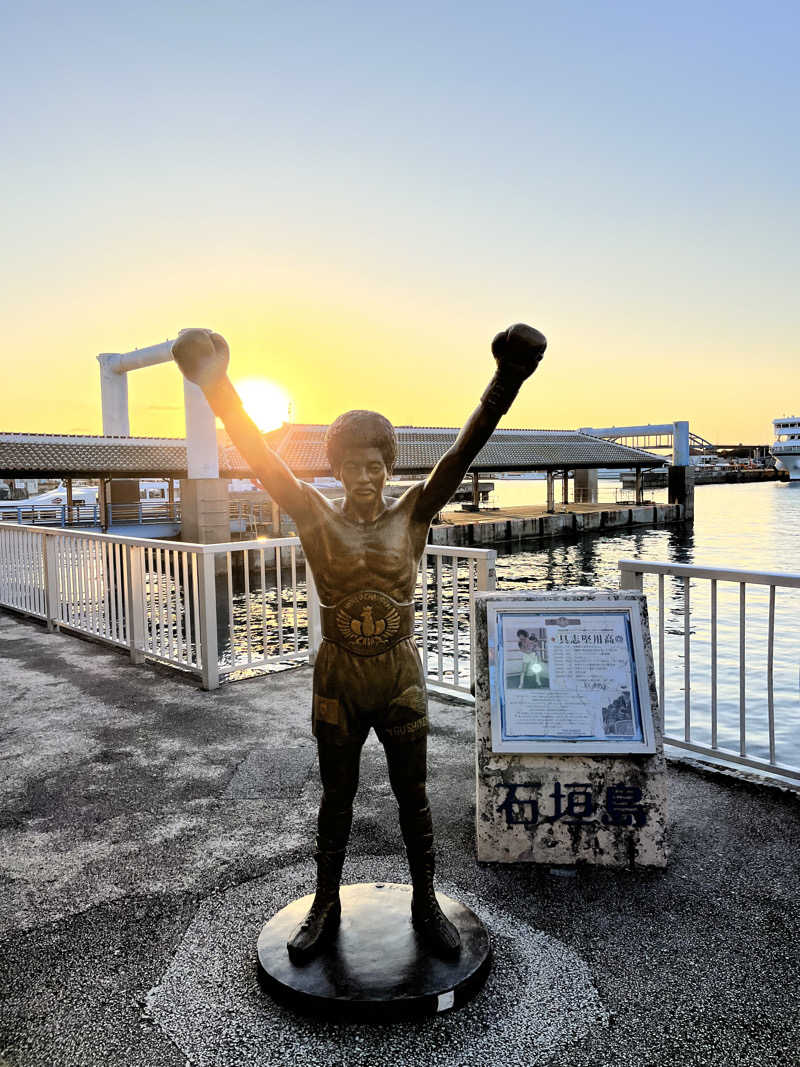 ジェイビーさんのアートホテル石垣島 にいふぁい湯のサ活写真