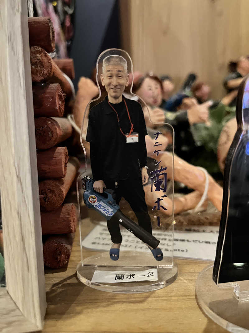 ジェイビーさんのなにわ健康ランド 湯〜トピアのサ活写真