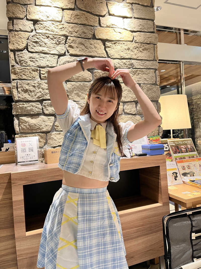 ジェイビーさんのサウナ&スパ カプセルホテル 大東洋のサ活写真