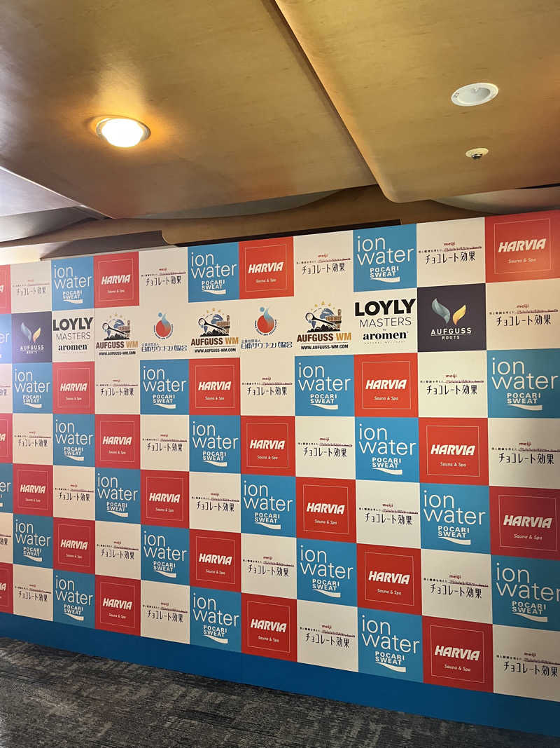 ジェイビーさんのスカイスパYOKOHAMAのサ活写真