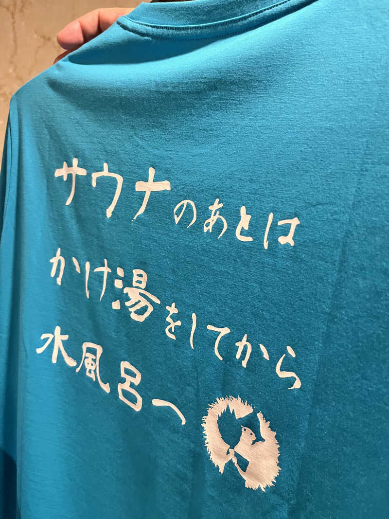 ジェイビーさんのスカイスパYOKOHAMAのサ活写真