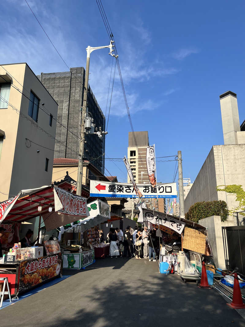 ジェイビーさんの湯源郷 太平のゆ なんば店のサ活写真
