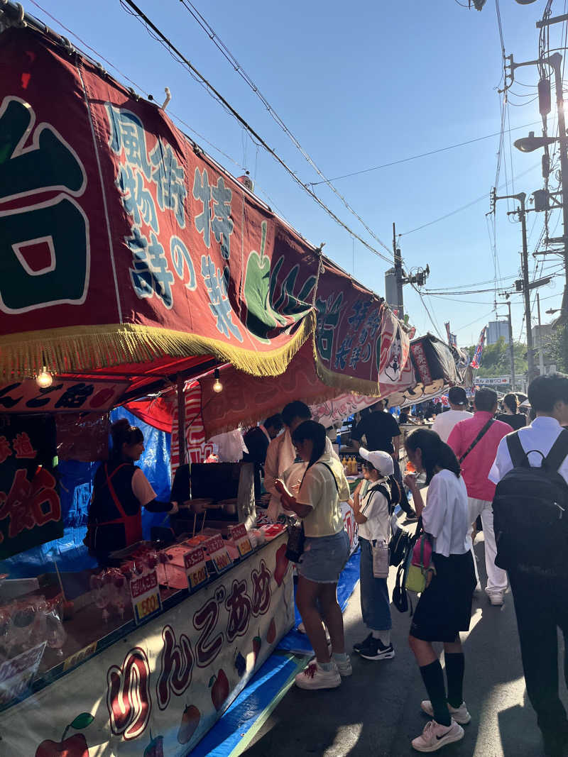ジェイビーさんの湯源郷 太平のゆ なんば店のサ活写真