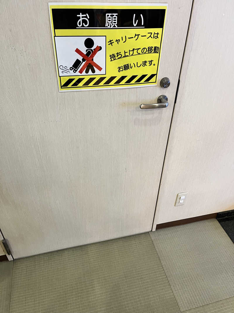 ジェイビーさんの湯源郷 太平のゆ なんば店のサ活写真