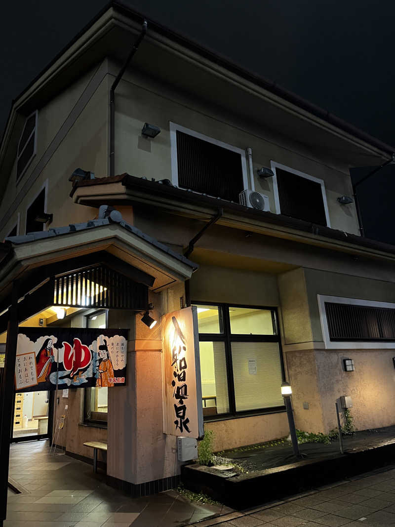 ジェイビーさんの入船温泉のサ活写真