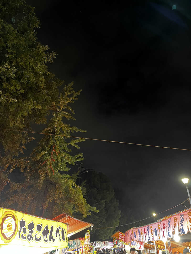 ジェイビーさんの入船温泉のサ活写真