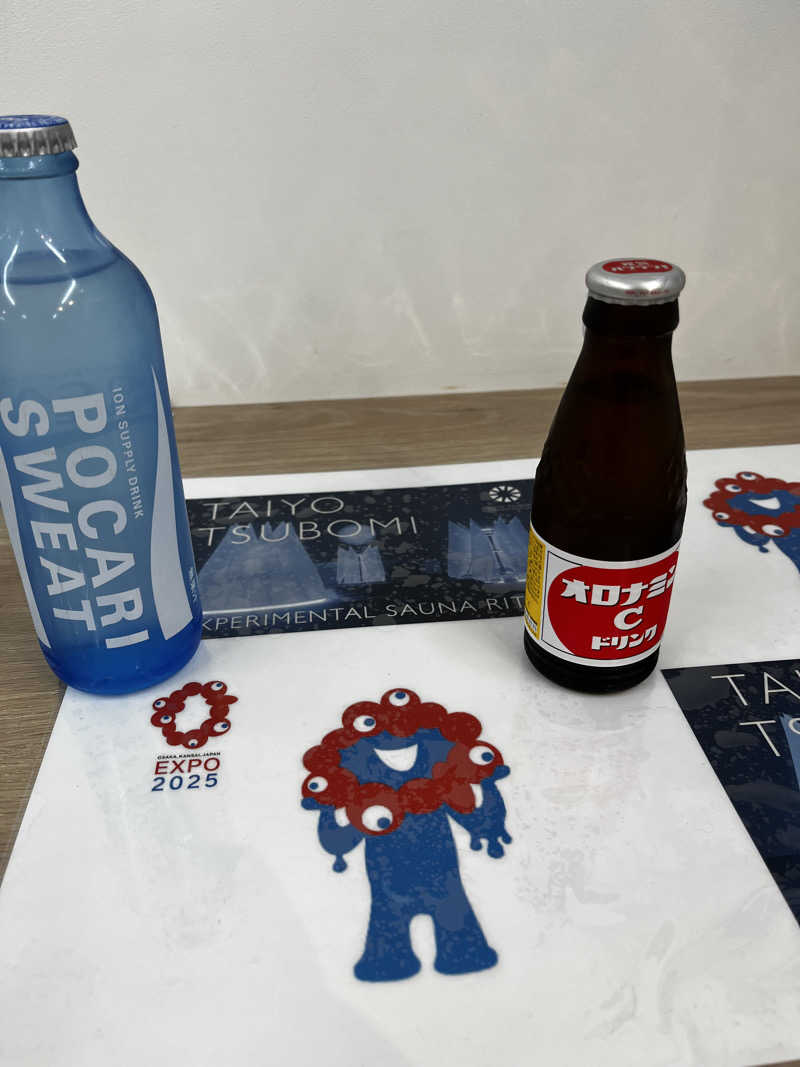 ジェイビーさんの大阪・関西万博 万博サウナ「太陽のつぼみ」のサ活写真