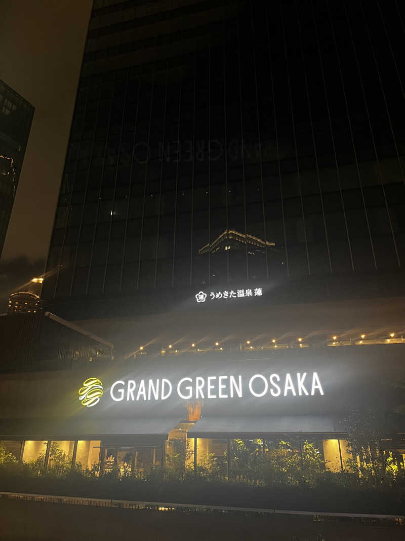ジェイビーさんのうめきた温泉 蓮 Wellbeing Parkのサ活写真