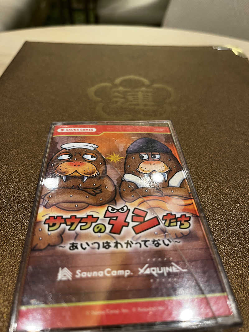 ジェイビーさんのうめきた温泉 蓮 Wellbeing Parkのサ活写真