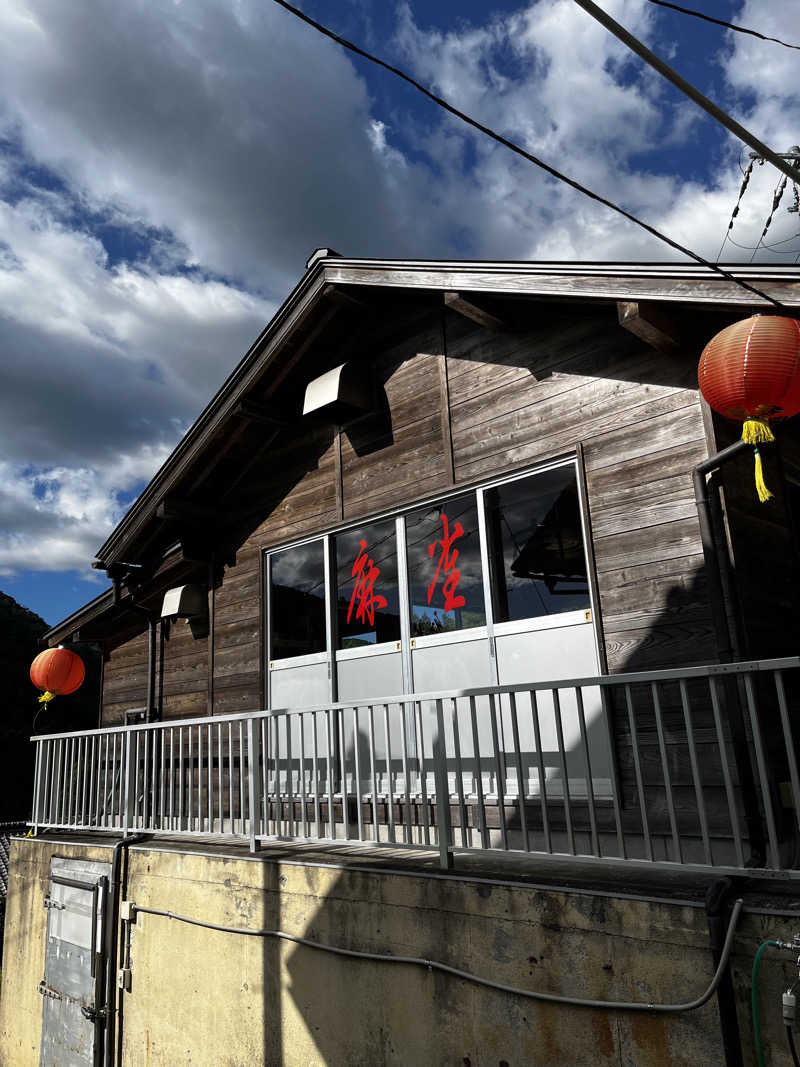 ジェイビーさんの紀美野サウナ&ホテルのサ活写真