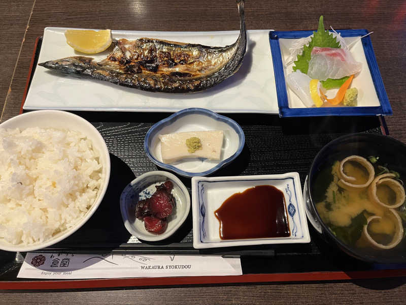 ジェイビーさんの二ノ丸温泉のサ活写真