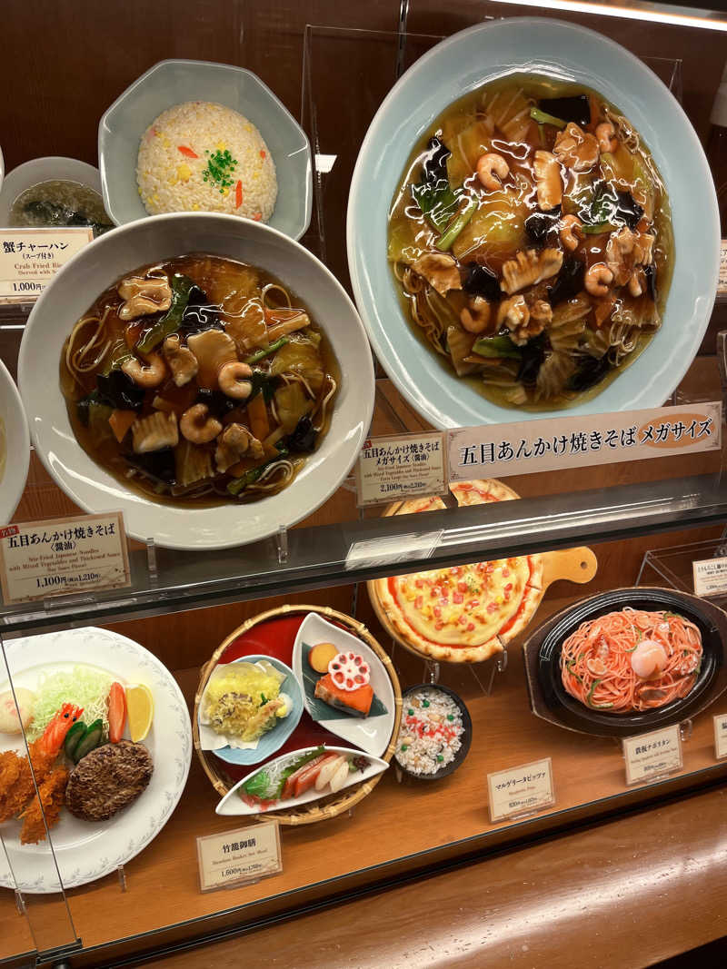 ジェイビーさんのすすきの天然温泉 湯香郷のサ活写真