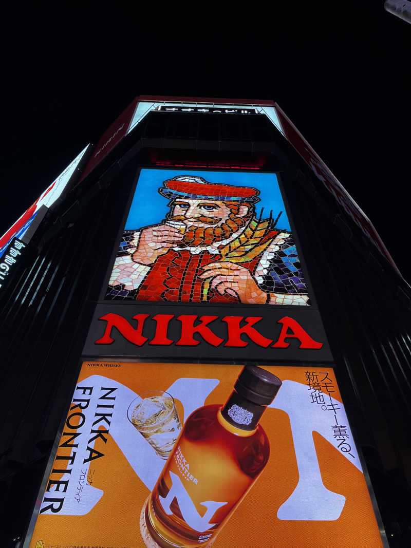 ジェイビーさんのスゴイサウナ 札幌すすきの店のサ活写真