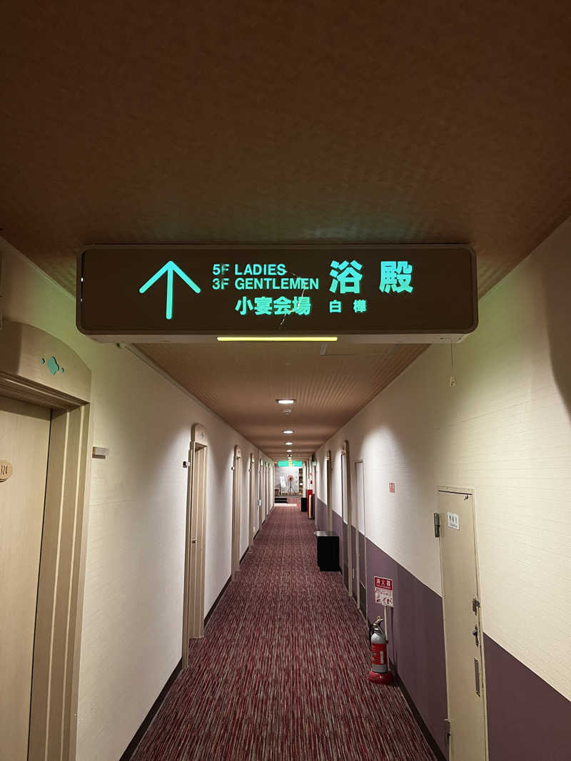 ジェイビーさんの天都の宿 網走観光ホテルのサ活写真