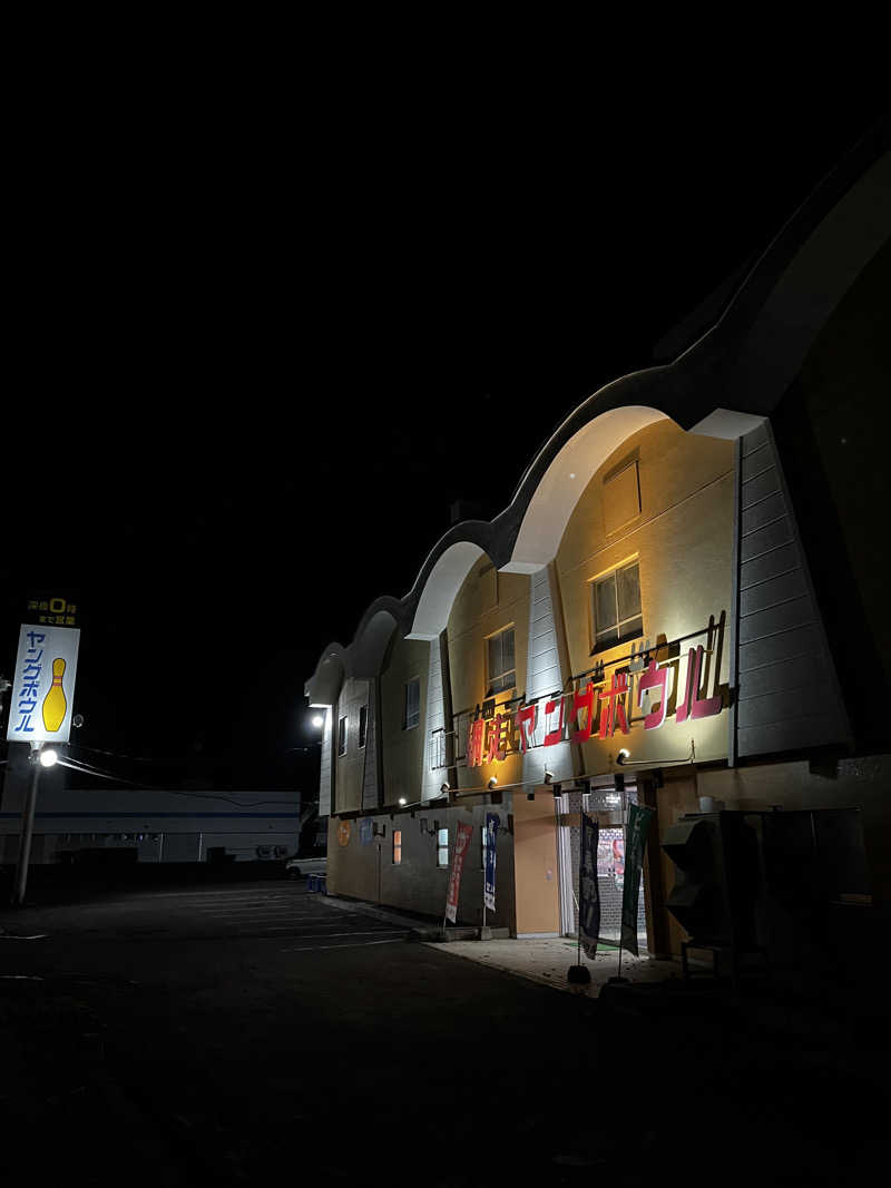 ジェイビーさんの天都の宿 網走観光ホテルのサ活写真