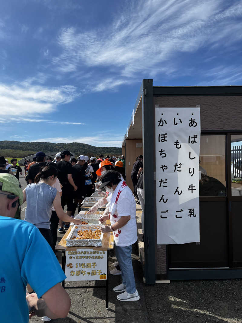 ジェイビーさんの網走ロイヤルホテル(サウナ&風呂のはまなす)のサ活写真