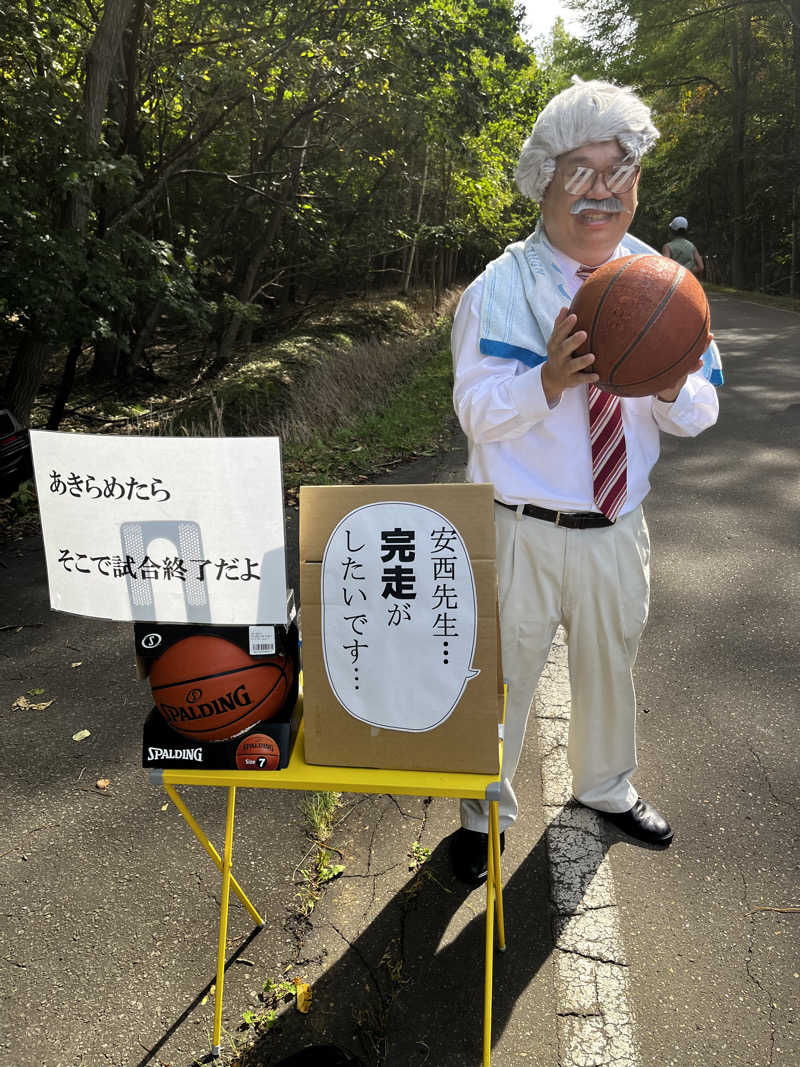 ジェイビーさんの網走ロイヤルホテル(サウナ&風呂のはまなす)のサ活写真