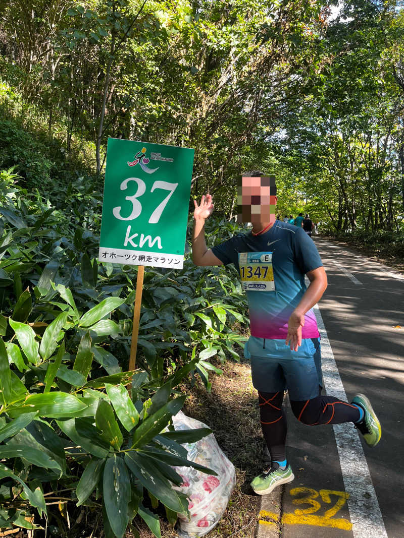 ジェイビーさんの網走ロイヤルホテル(サウナ&風呂のはまなす)のサ活写真