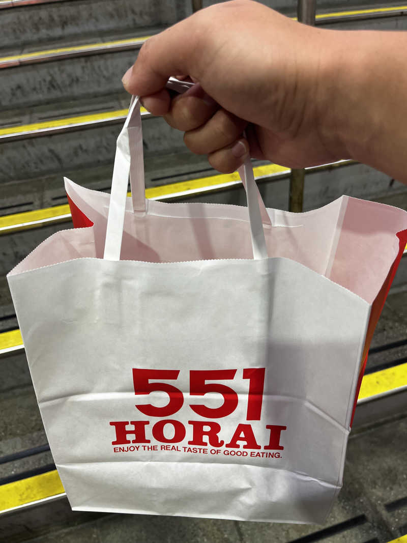 ジェイビーさんの湯元ホテル山水 美肌の湯のサ活写真