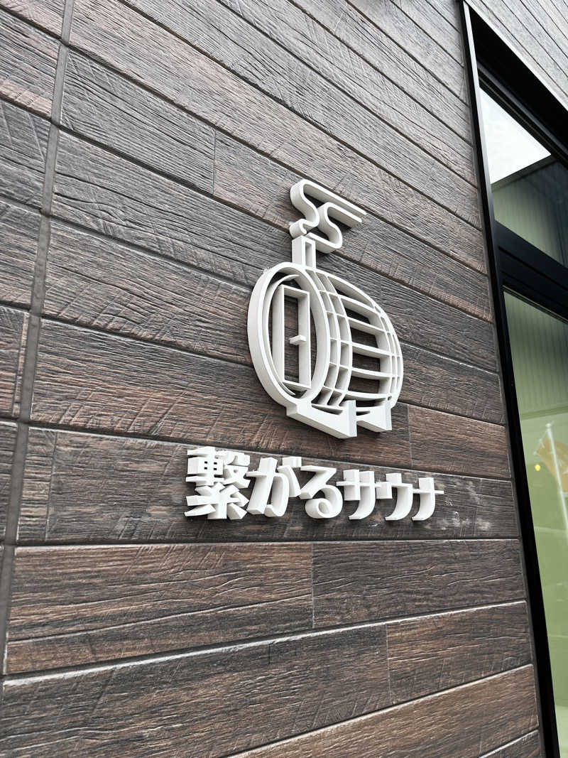 ジェイビーさんの繋がるサウナ THE BARRELのサ活写真