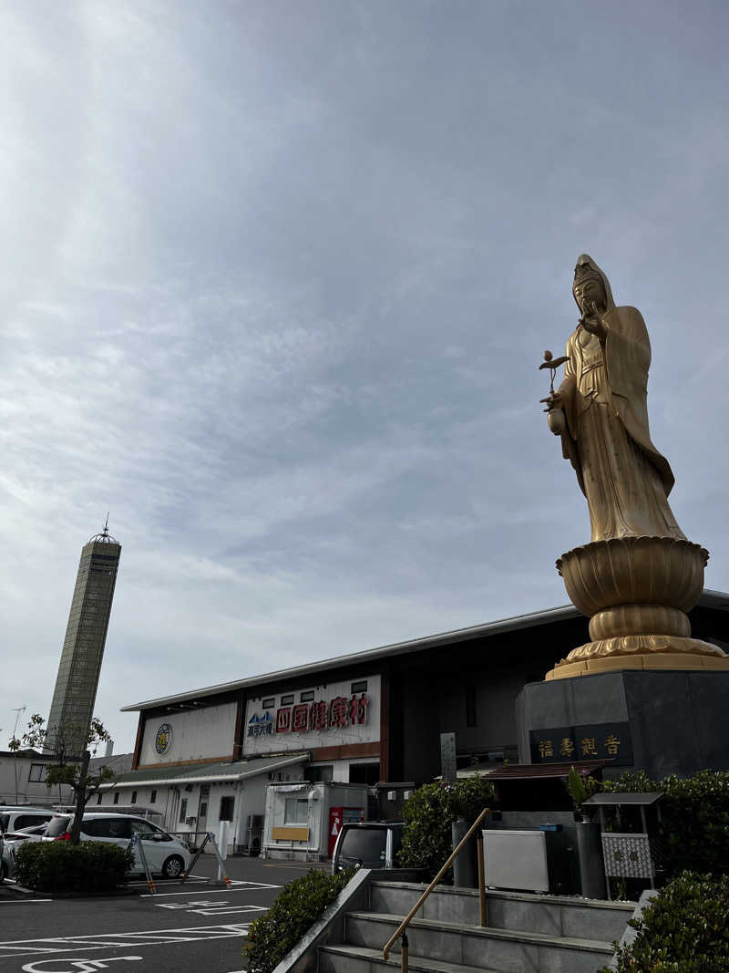 ジェイビーさんの瀬戸大橋四国健康村のサ活写真