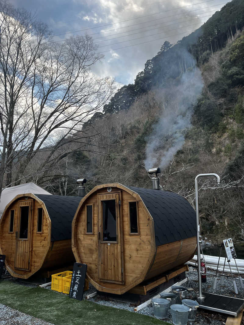ジェイビーさんのサウナ天竜のサ活写真