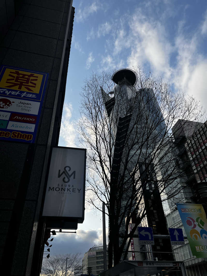 ジェイビーさんのSAUNA MONKEY / サウナモンキー 名古屋のサ活写真