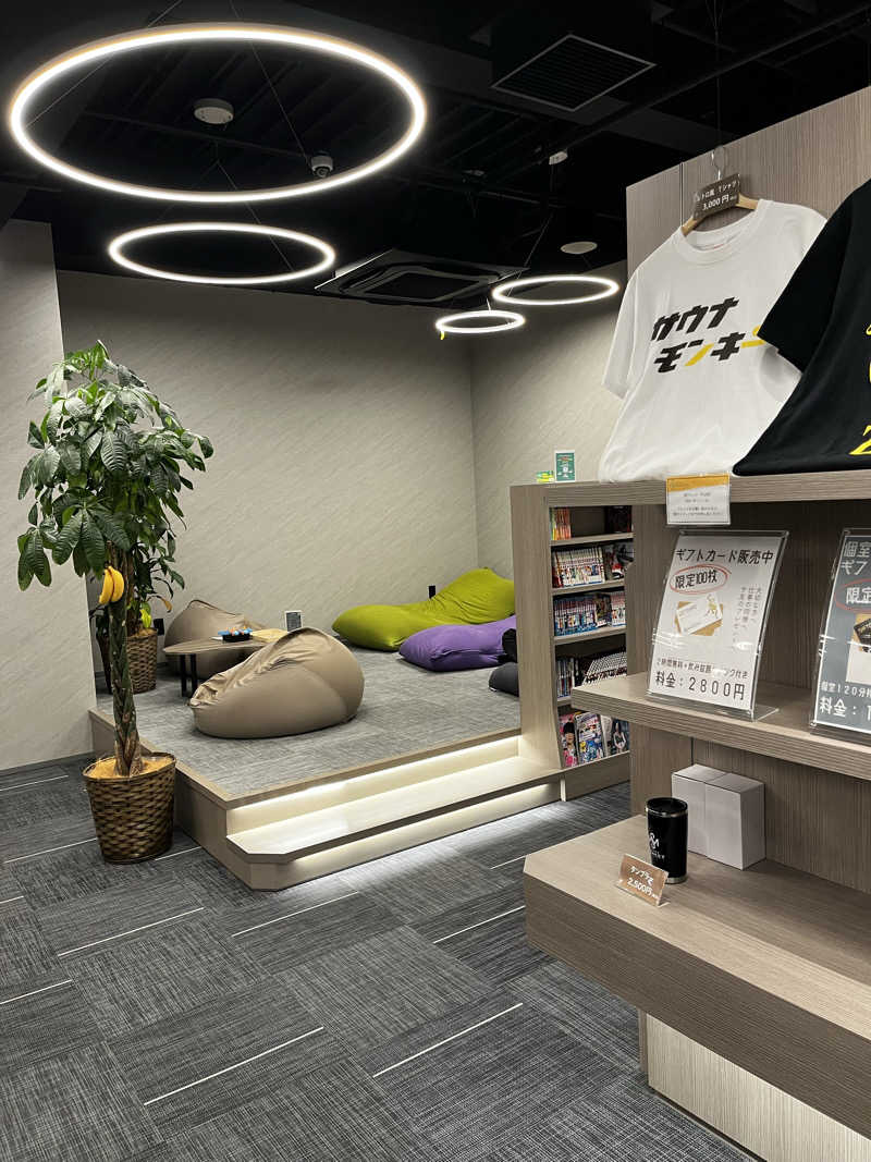 ジェイビーさんのSAUNA MONKEY / サウナモンキー 名古屋のサ活写真