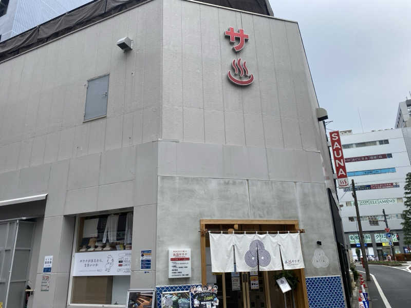 sausau37*さんの泊まれるサウナ屋さん 品川サウナのサ活写真