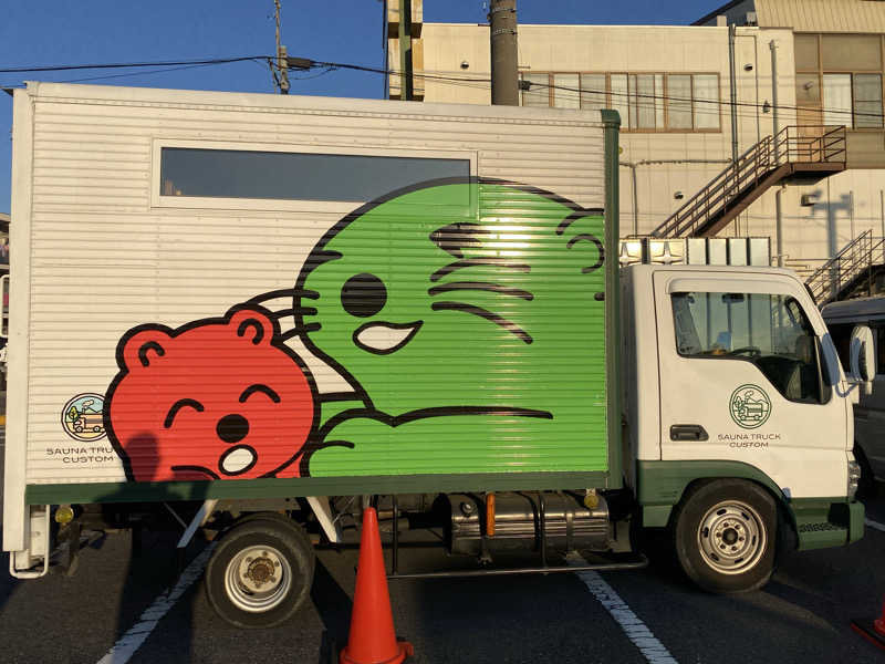 sausau37*さんの湯乃泉 草加健康センターのサ活写真