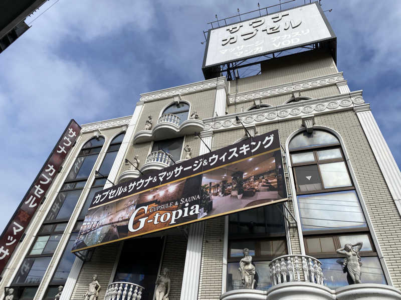 sausau37*さんのカプセルホテル&サウナ ジートピアのサ活写真