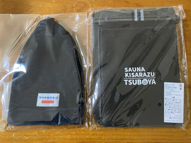sausau37*さんのサウナきさらづ つぼやのサ活写真
