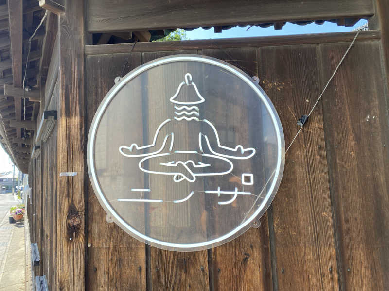 sausau37*さんのニノサ 佐野店のサ活写真
