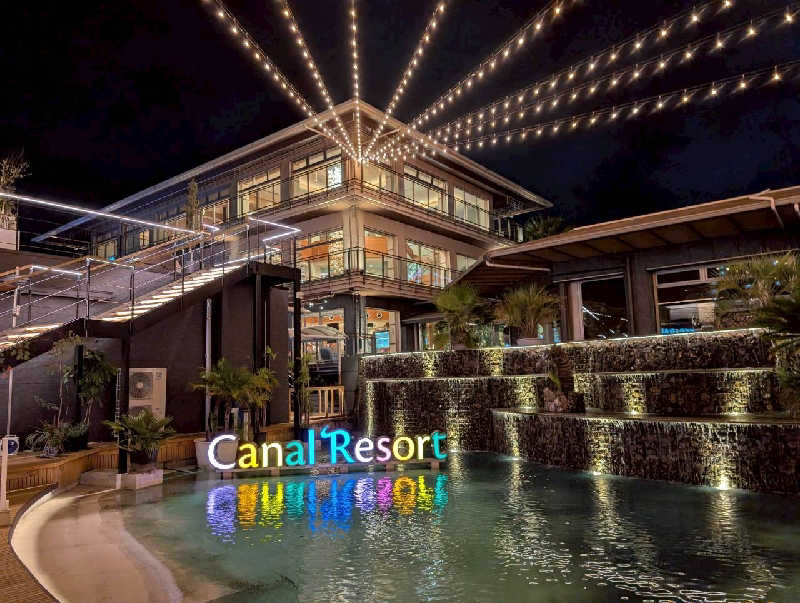 春さんのキャナルリゾートのサ活写真