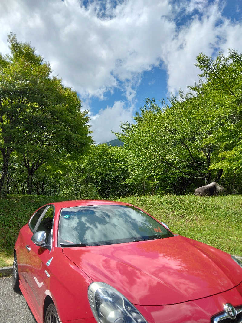 黒竜さんのこまくさの湯のサ活写真