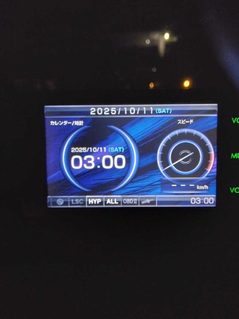 黒竜さんの信州健康ランドのサ活写真