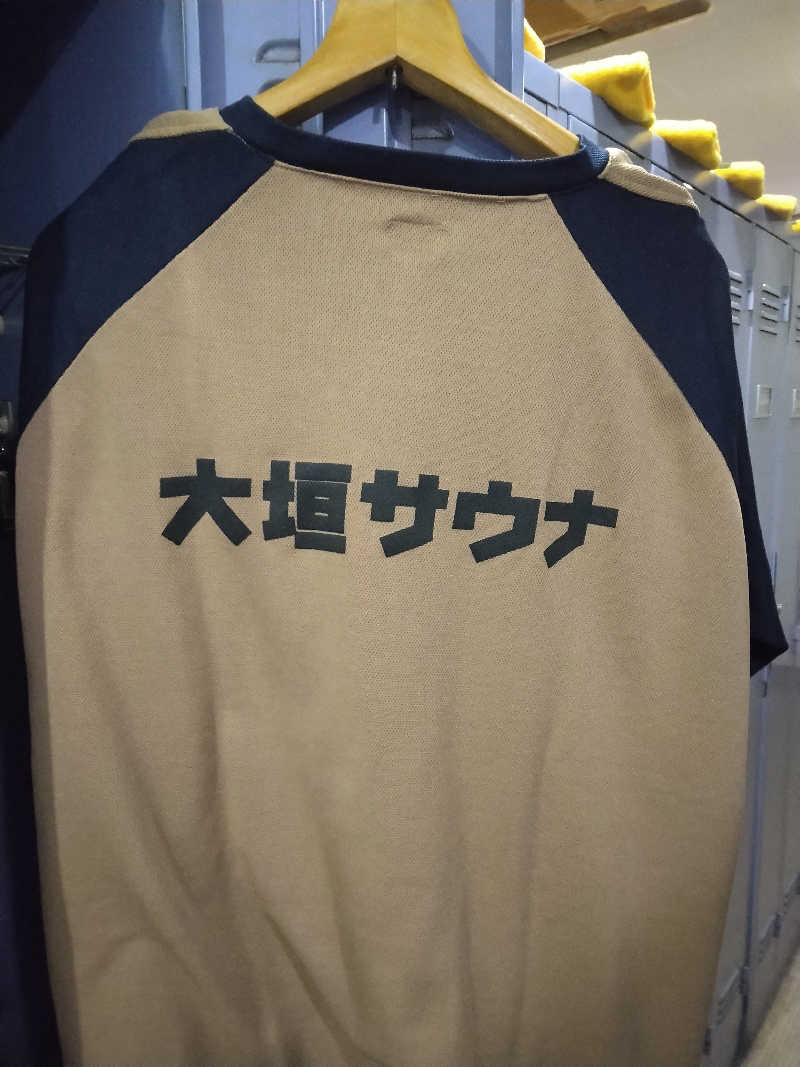 黒竜さんの大垣サウナのサ活写真