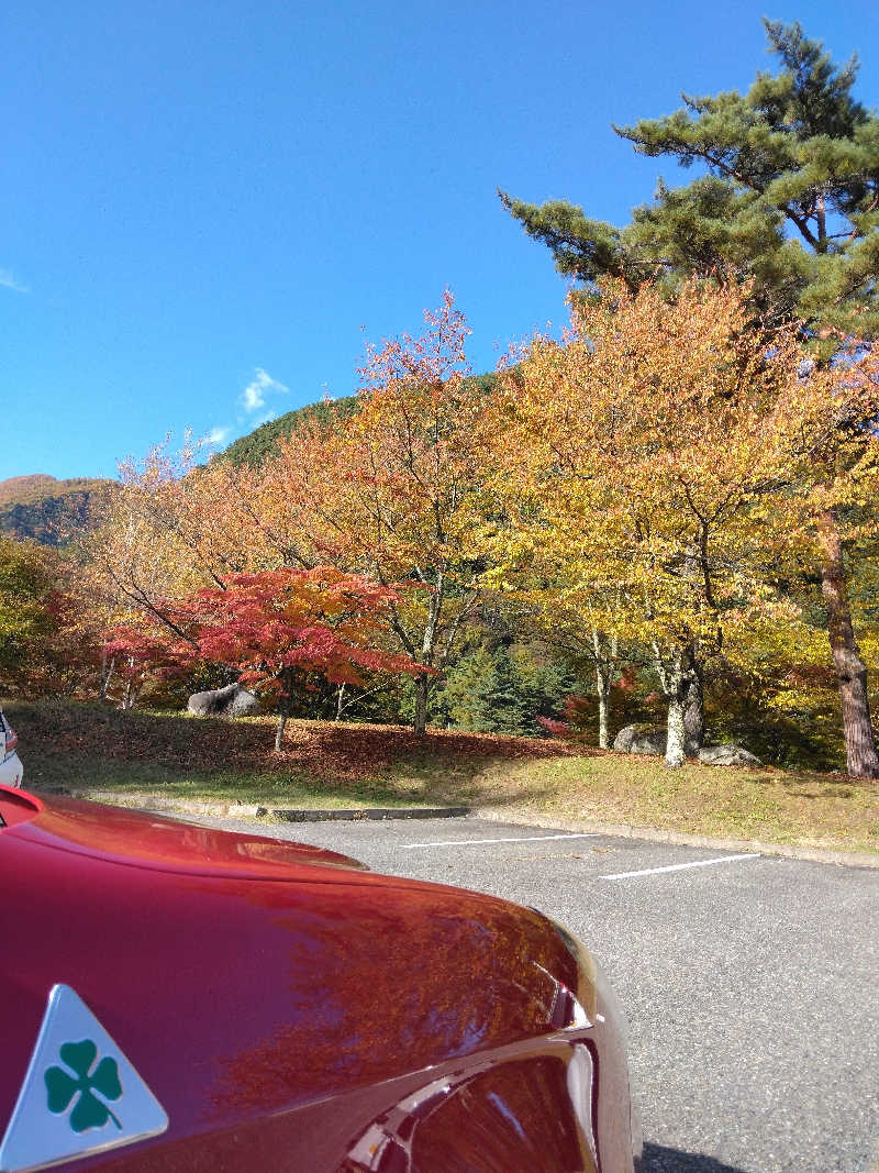 黒竜さんのこまくさの湯のサ活写真