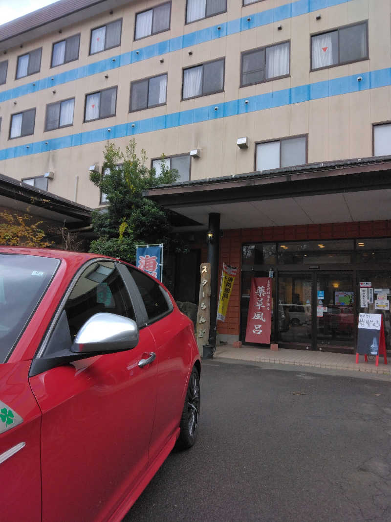 黒竜さんのホテル&薬草風呂 スターらんどのサ活写真