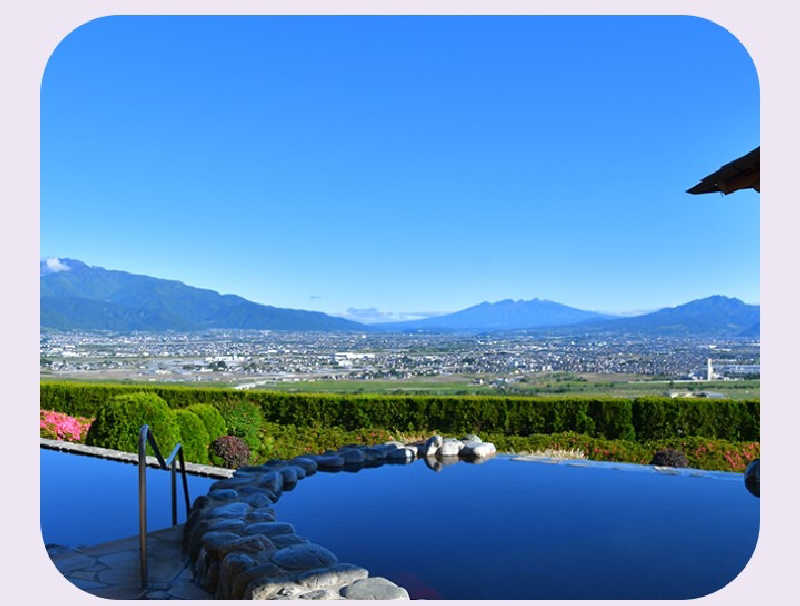 黒竜さんのみはらしの丘 みたまの湯のサ活写真