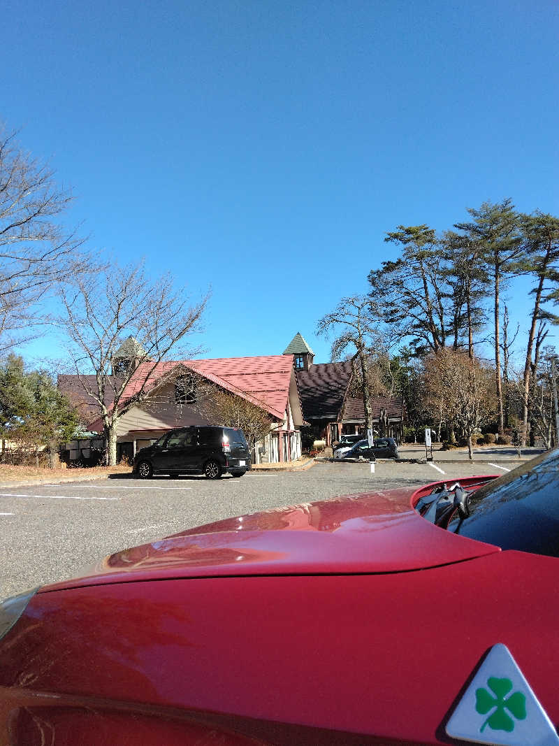 黒竜さんのこまくさの湯のサ活写真