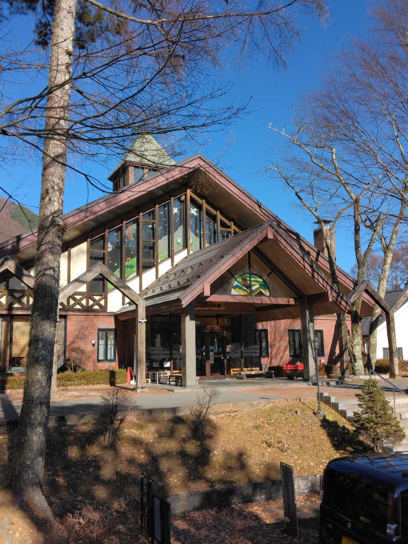 黒竜さんのこまくさの湯のサ活写真