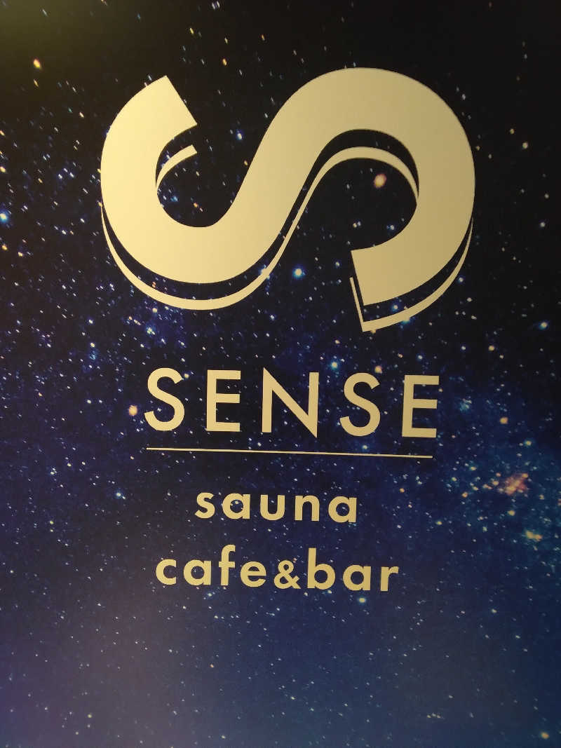 黒竜さんのSENSE saunaのサ活写真