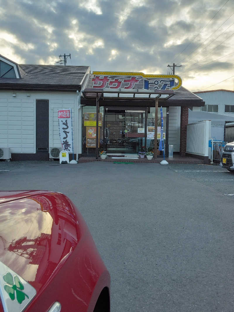 黒竜さんのサウナピアのサ活写真