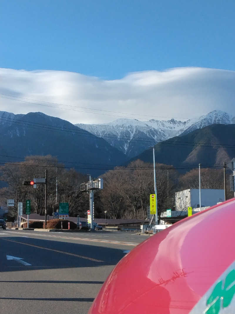 黒竜さんのこまくさの湯のサ活写真