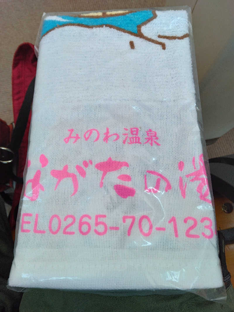 黒竜さんのみのわ温泉 ながたの湯(長田の湯)のサ活写真