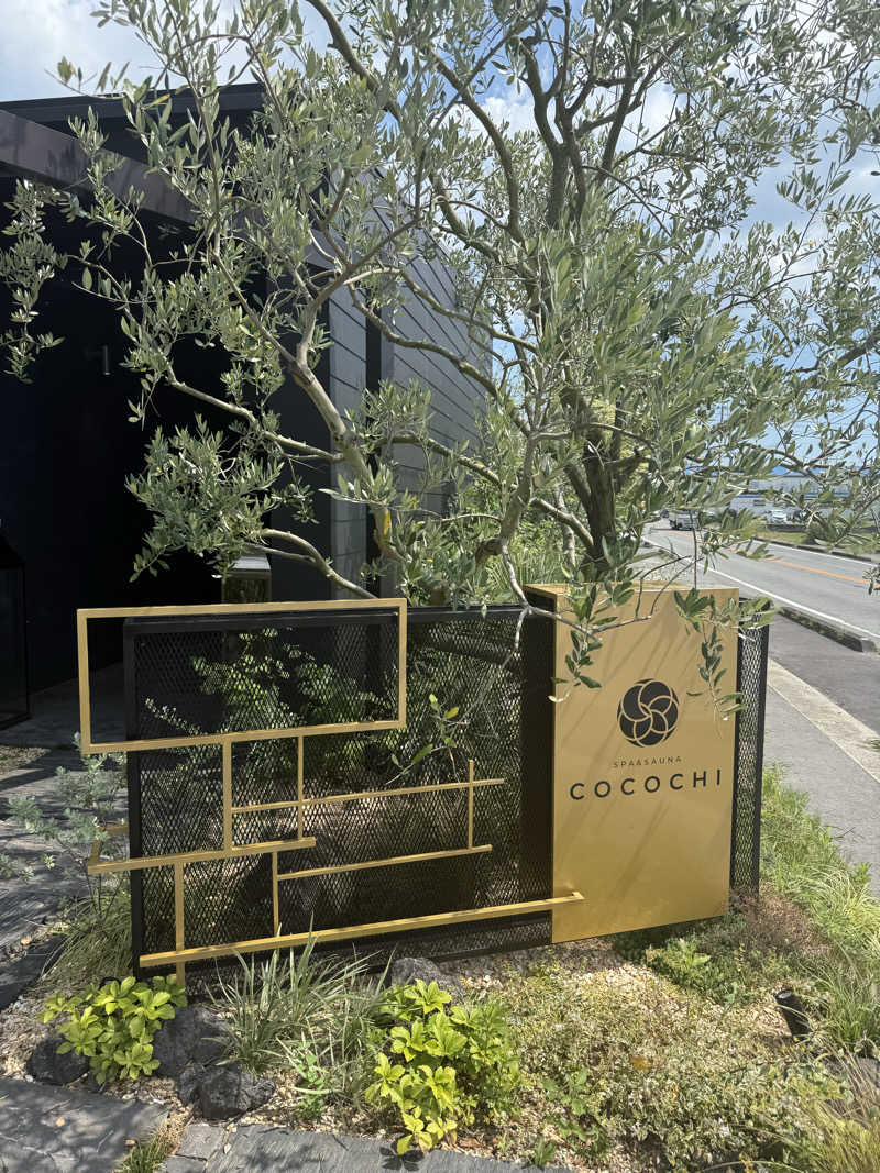 もえぴさんのSPA&SAUNA COCOCHIのサ活写真