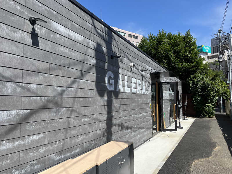 TKさんのガレーラ・サウナ立川のサ活写真