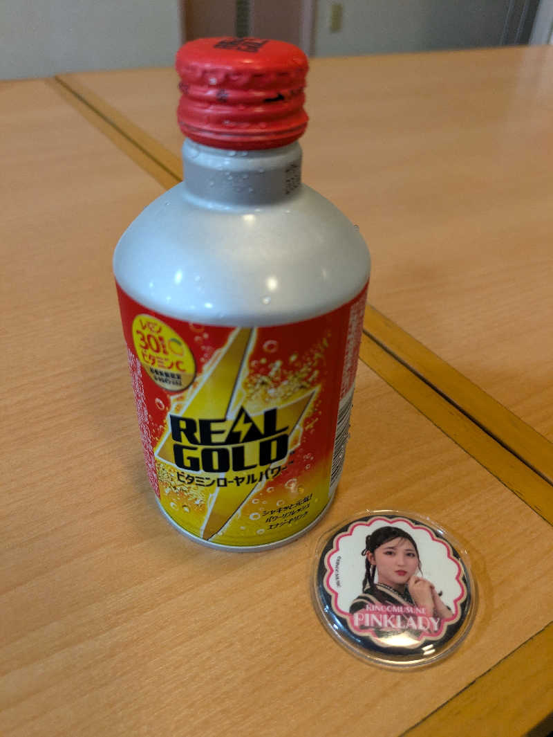 ごてぃえるさんのつくだ温泉 ゆーぽっぽのサ活写真