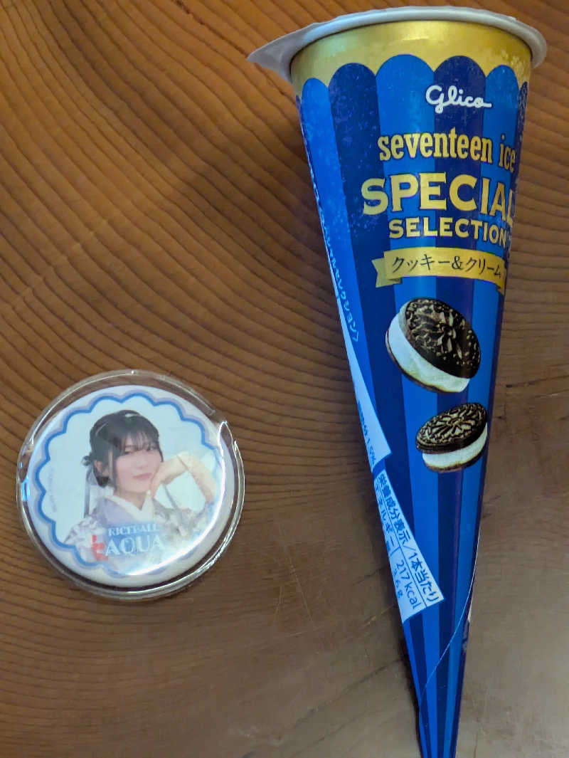 ごてぃえるさんの津軽おのえ温泉 日帰り宿 福家のサ活写真